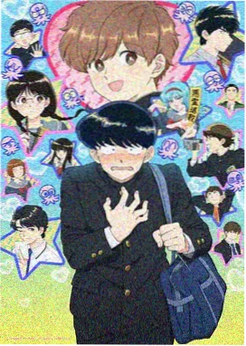 仙逆动漫 第66集 化凡悟道